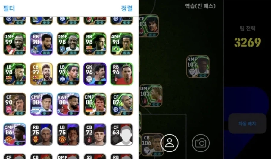 코단 종결계 20에 판매 네고xx_3.webp