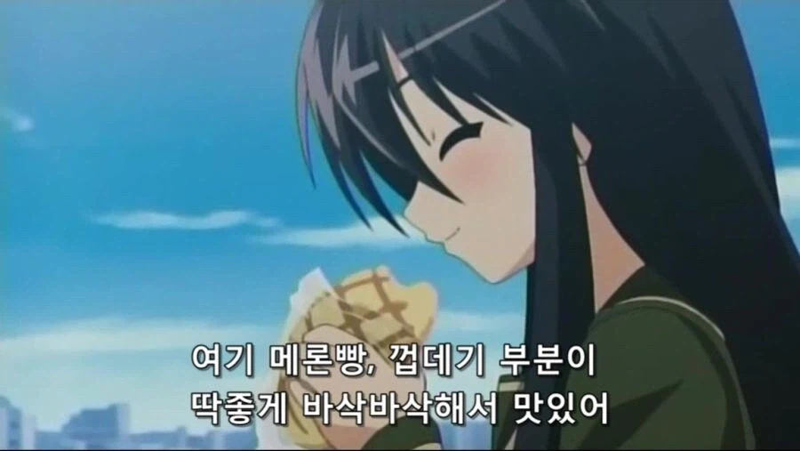 메론빵 바이럴 애니 甲_1.webp