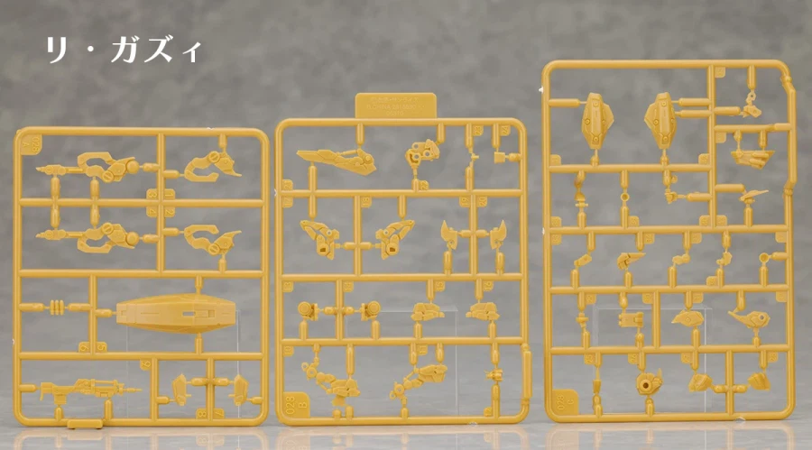 건담 아티팩트 6 해외 리뷰 (스크롤 주의)_2.webp