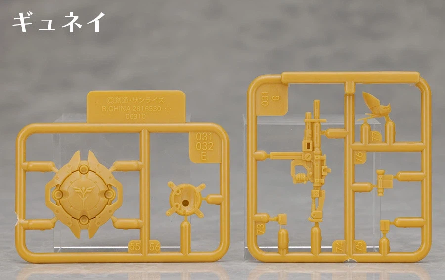 건담 아티팩트 6 해외 리뷰 (스크롤 주의)_10.webp