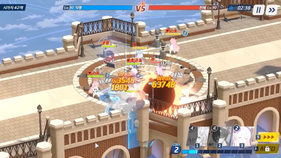 전술대회)무수에츠히매vs츠에미수히매★승大★선츠바키 / 내 수나코 엄폐x / 올파괴_5.webp