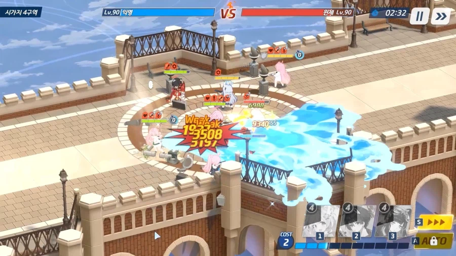 전술대회)무수에츠히매vs츠에미수히매★승大★선츠바키 / 내 수나코 엄폐x / 올파괴_7.webp