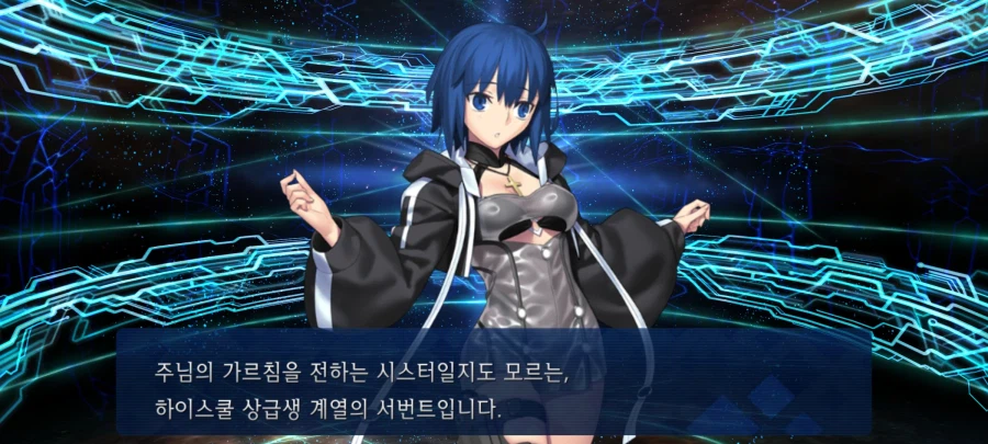 돌 쏟아부을 각오 단단히 했었습니다(+추가)_2.webp