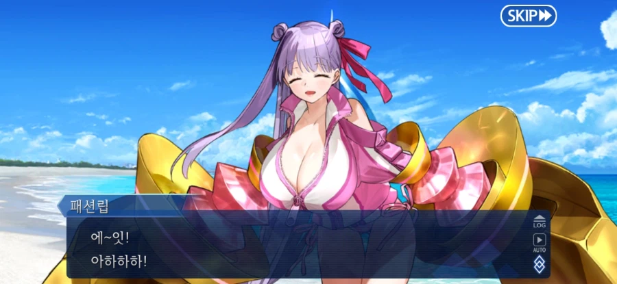 스토리에서 수립이 나오는군요?_1.webp