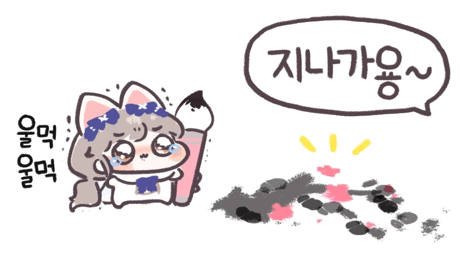 로아)레이드 안가고 마을에서 하는거_1.webp