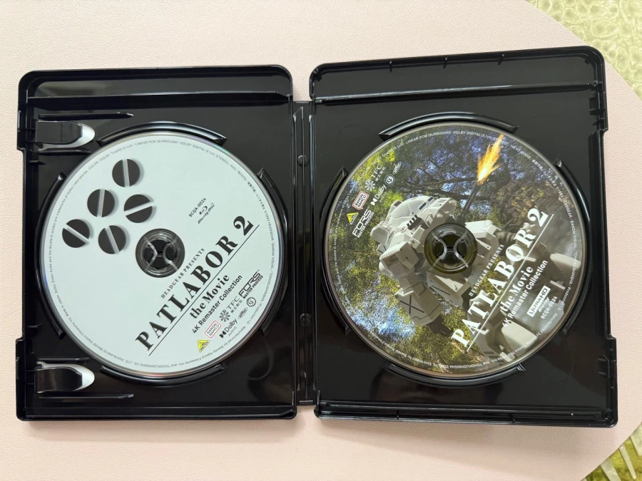 기동경찰 패트레이버 2 극장판 4K 리마스터 콜렉션 특장한정판_7.webp