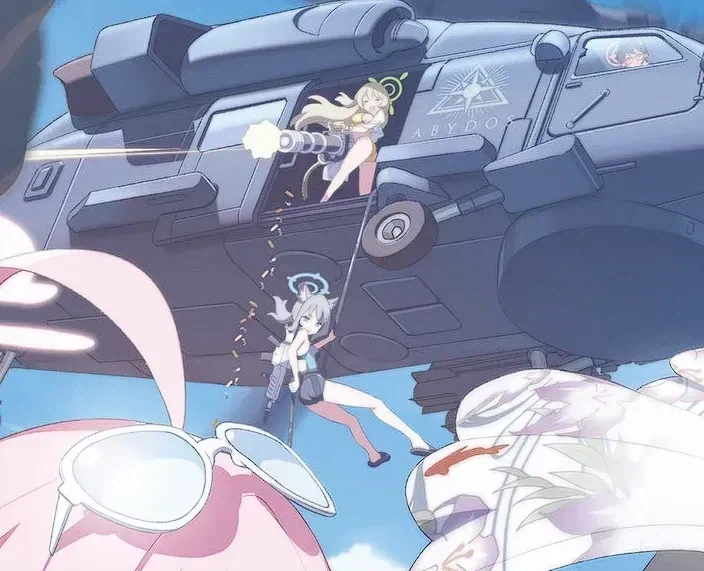 블루아카) 공격 헬기? 미니 머신건? 거치대?_1.webp