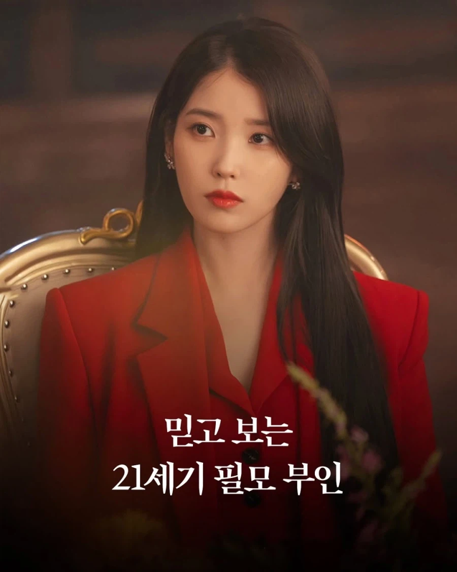 백상예술대상 인스타그램(역대 주요 필모그래피 모음)_1.webp