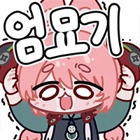 건담) 대단하긴 한데 굳이 사고싶진 않은 킷_31.webp