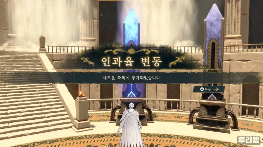 game0153.jpg