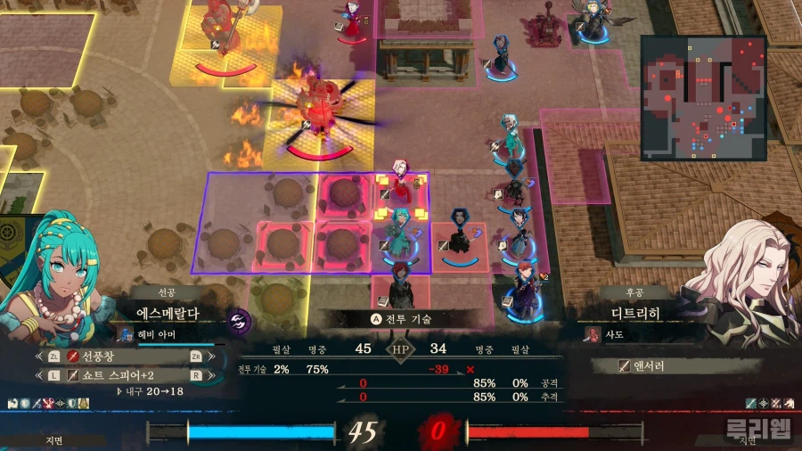 game0181.jpg