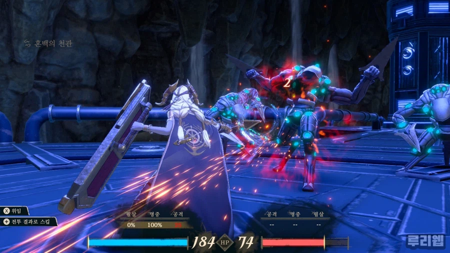 game0246.jpg