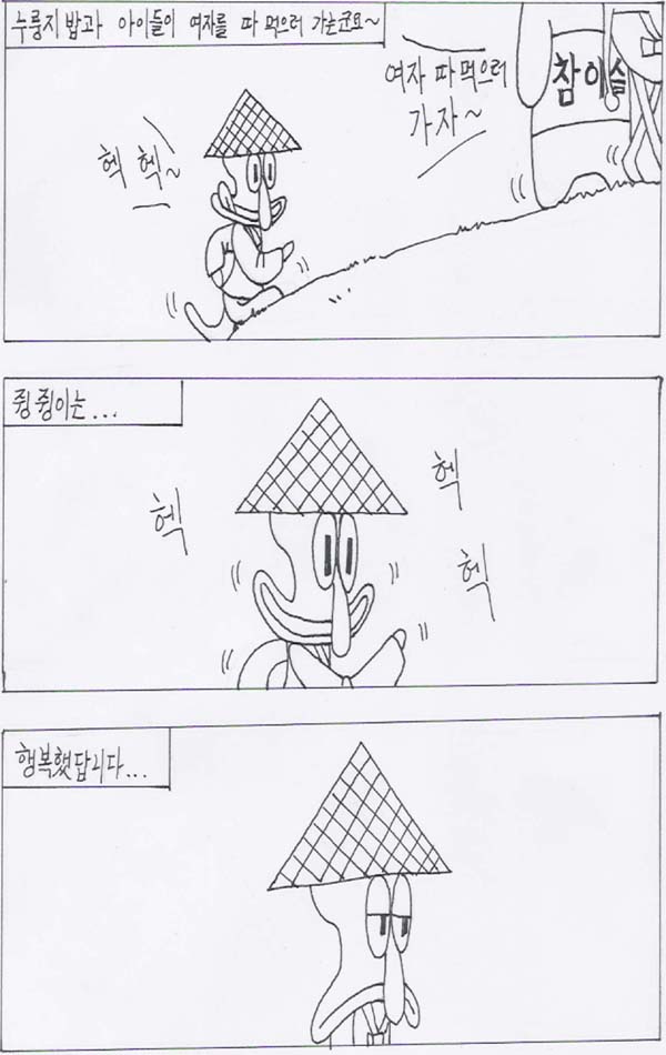 img/4/E/4/B/4E4B4684340FA07EC0