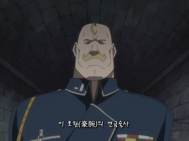 img/4/E/4/B/4E4BEB25340F8627E4