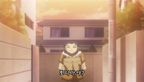 [내일의 요이치] 토리가야의 시간은 거꾸로 간다_6.jpg