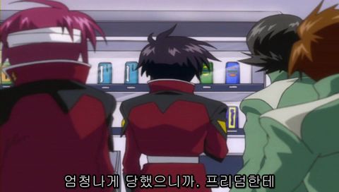 [건담시데]카가리가 울고있어!_9.jpg