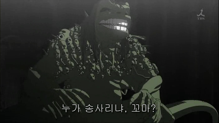 (누설)강철의 연금술사 엔비 안습의 설정들 | 애니메이션 갤러리