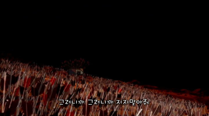 원피스 극장판 6기 오마츠리 남작과 비밀의 섬_10.jpg