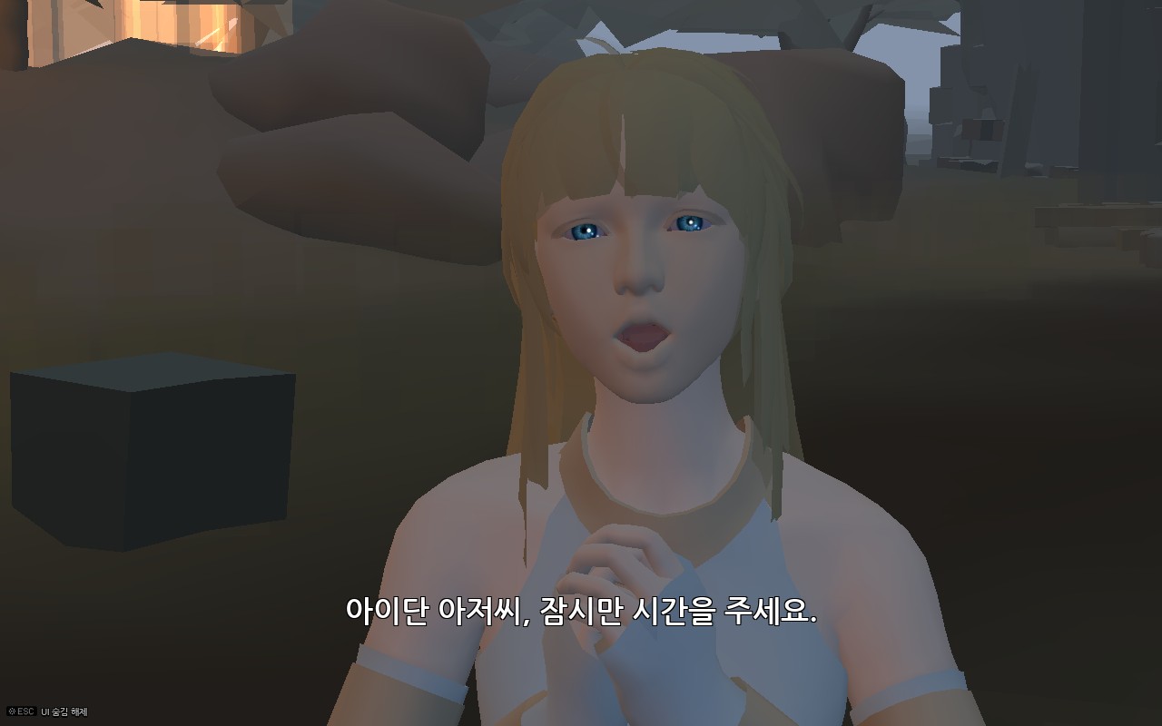 마비노기 점토전_4.jpg
