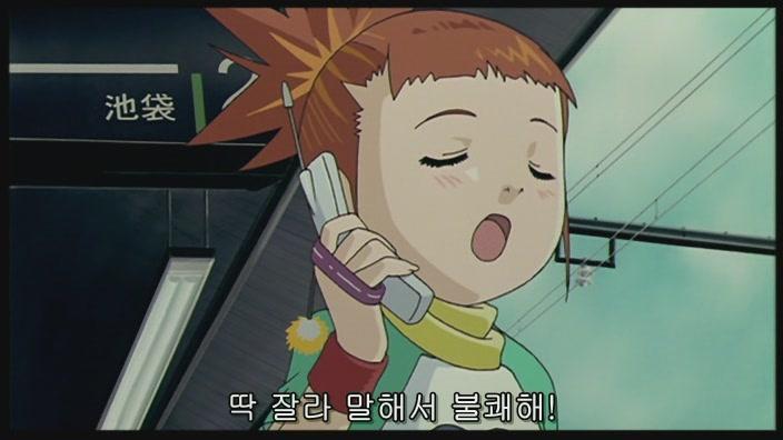 디지몬 테이머즈] 디지몬시리즈 가장 좋아하는 인간캐릭터 | 애니메이션 갤러리 | Ruliweb