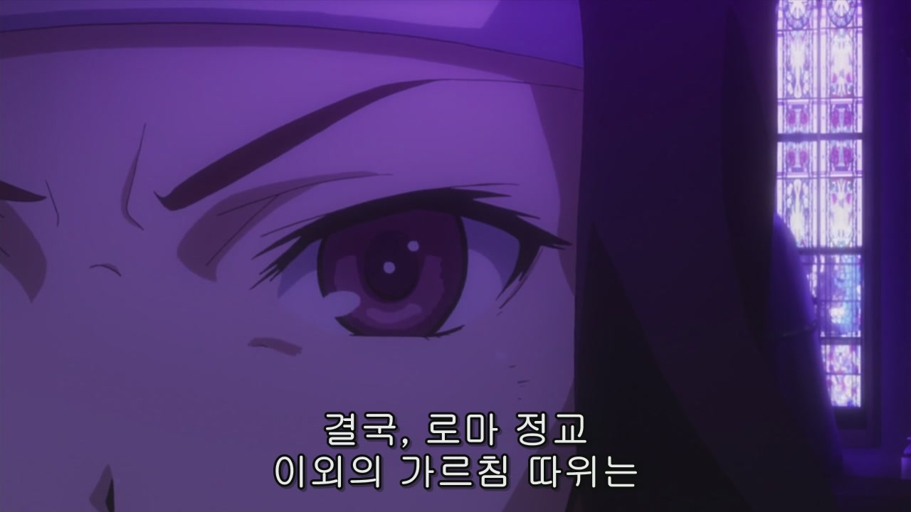 [금서목록2] 아녜제_2.jpg