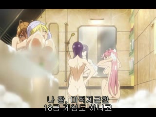 [학원묵시록]이애니 서비스씬 난발이네요.._3.jpg