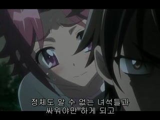 [학원묵시록]이애니 서비스씬 난발이네요.._9.jpg