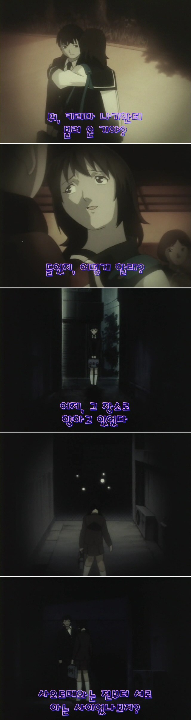 부기팝은 웃지 않는다 원작만 봤다면야 애니메이션 갤러리 루리웹