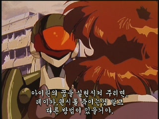 img/4/E/4/D/4E4D24C134388A4762