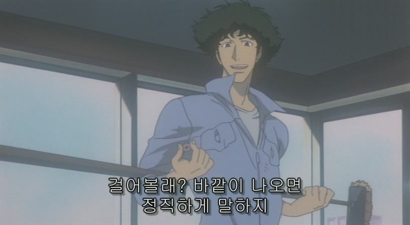 카우보이 비밥 -천국의 문-_5.jpg