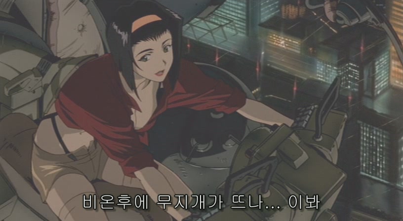 카우보이 비밥 -천국의 문-_10.jpg