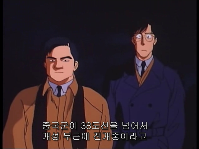 기동경찰 패트레이버 TV판 Ep.11 이브의 전율_4.jpg