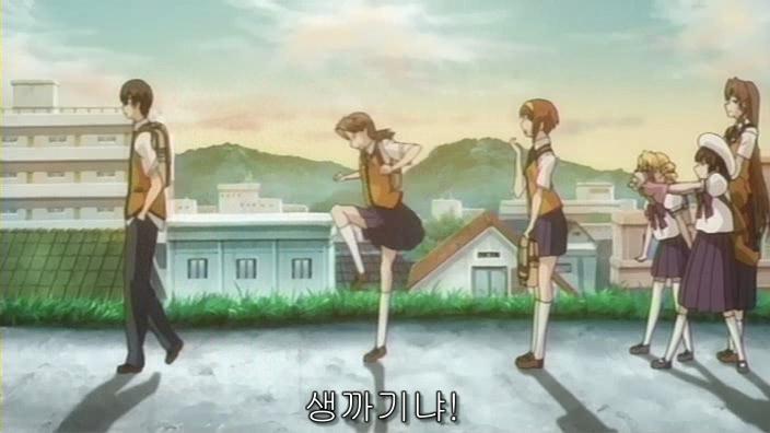 토나그라 12화 - 거짓말하면 바늘 천개 먹인다_6.jpg