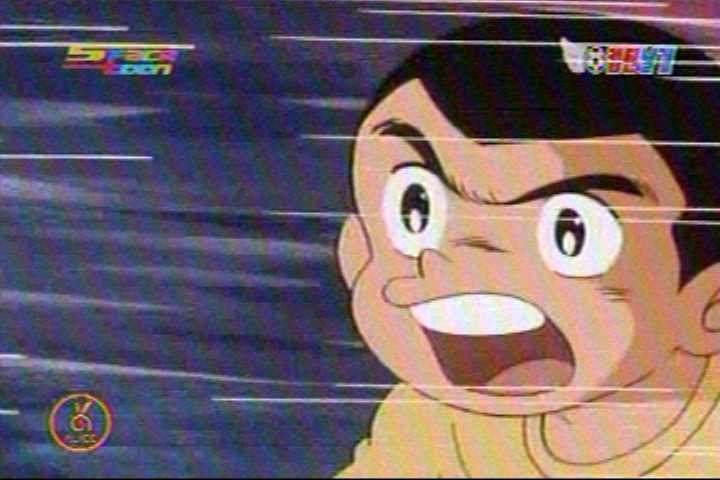 캡틴츠바사 - 스페이스 툰 방영판_6.jpg