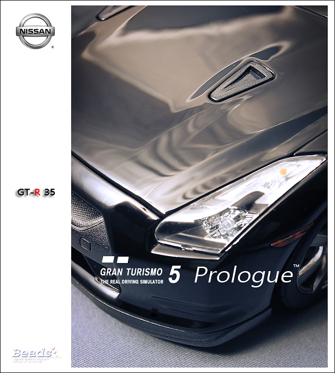 교쇼 닛산 GT-R35 (1:18)오토아트 닷지 바이퍼(1:18)_4.jpg
