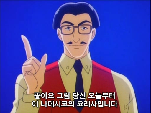 img/4/E/4/D/4E4D7A433421D342D4