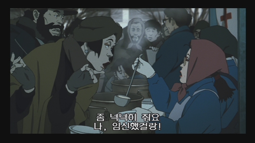 크리스마스에 기적을 만날 확률_2.jpg
