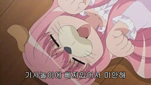 제로의사역마3기 4화 끝내주는군효 ㅇㅅㅇ_5.jpg