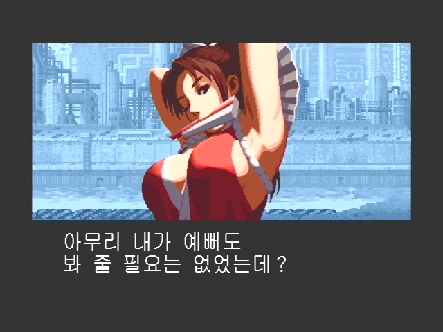 달심!! 시라누이 마이씨의 몸무게 알고 있는가??_10.jpg