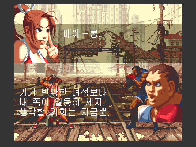 시라누이 마이씨의 대사 재미있네요._3.jpg