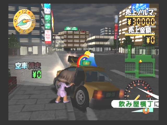 심플2000시리즈 "택시"_2.jpg