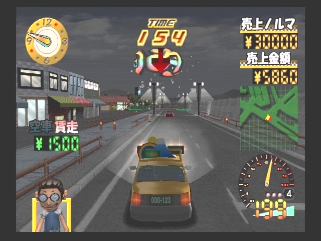 심플2000시리즈 "택시"_8.jpg