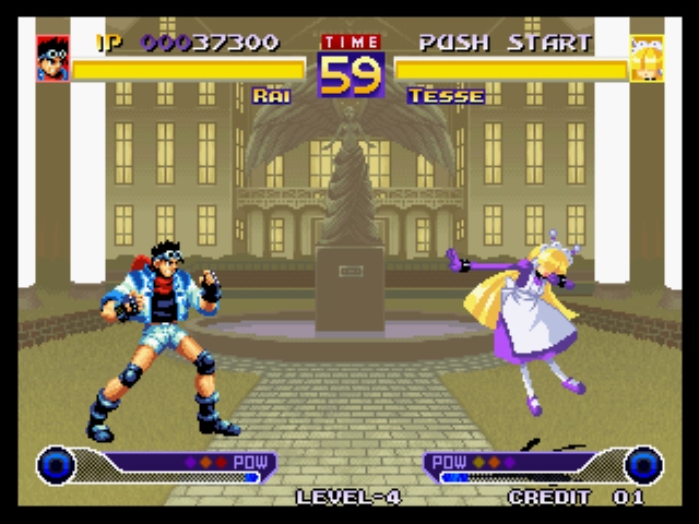 img/4/E/6/0/4E604F6C3413174BF0