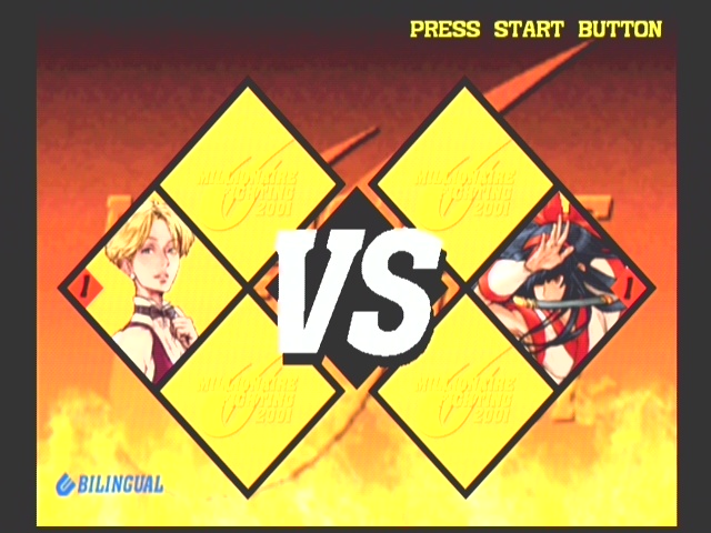 CAPCOM VS SNK 2 (킹)_1.jpg