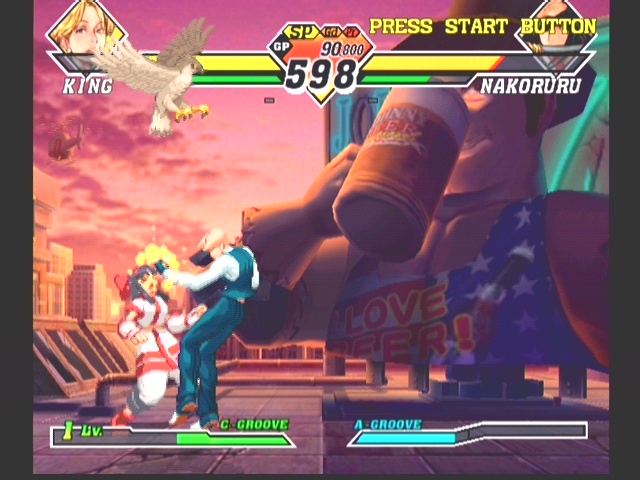 CAPCOM VS SNK 2 (킹)_5.jpg