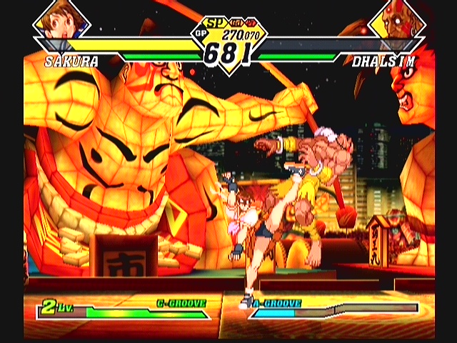 CAPCOM VS SNK 2 ( 사쿠라 )_10.jpg