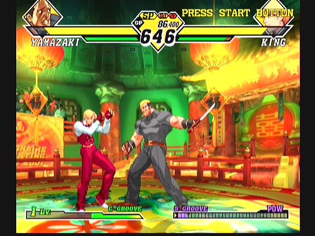 CAPCOM VS SNK 2 ( 야마자키 )_2.jpg