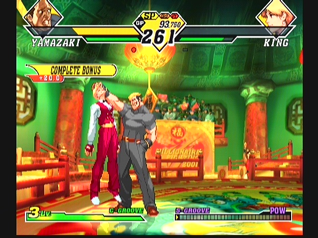 CAPCOM VS SNK 2 ( 야마자키 )_4.jpg