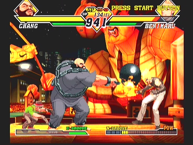 CAPCOM VS SNK 2 ( 장거한 )_7.jpg