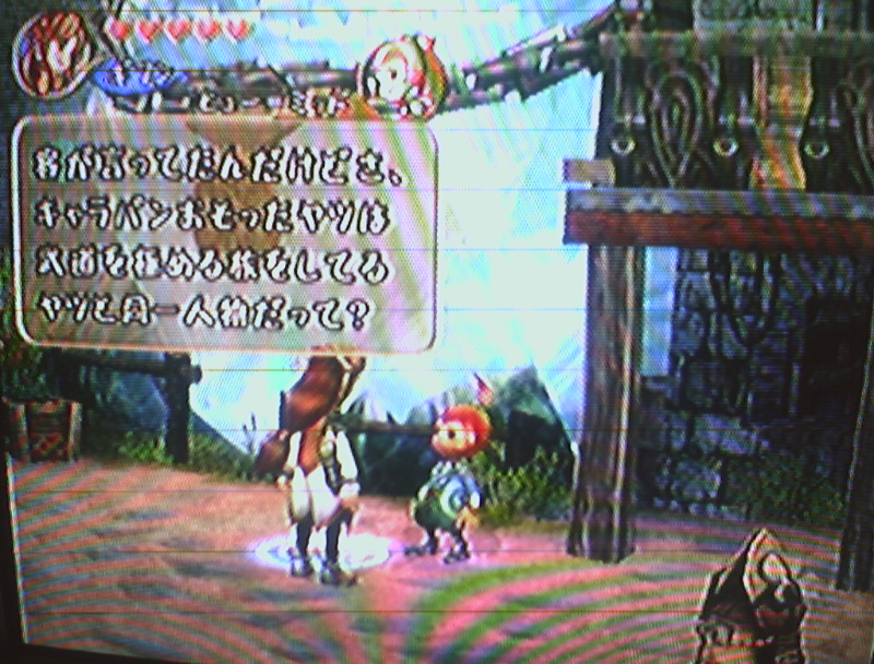 파이널 판타지 크리스탈 크로니클_5.jpg